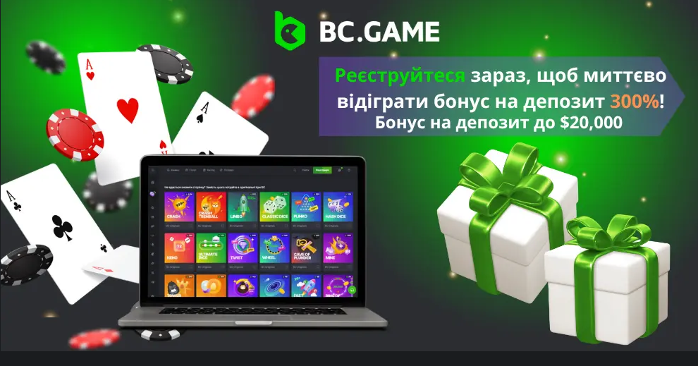 Descubra o Mundo do Bc Game Crypto Casino