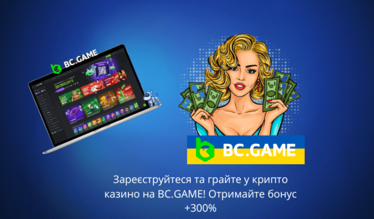 Descubra o Mundo do Bc Game Crypto Casino