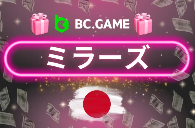 Experience the Thrill of Live Casino On BC.Game Experience the Thrill of Live Casino On BC.Game