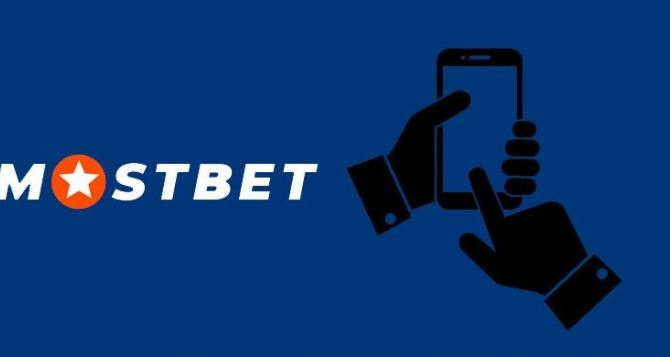 Mostbet Review