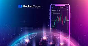 The Ultimate Guide to Pocket Option Trading Smarter