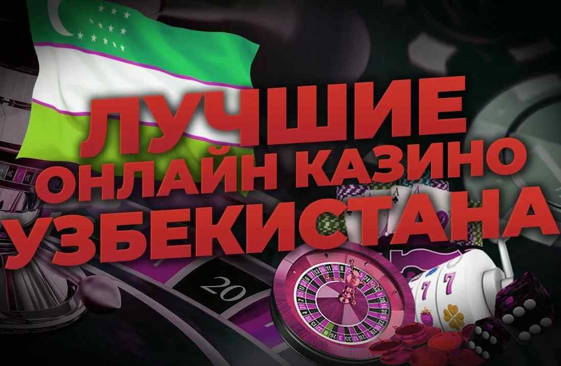 Eng ommabop onlayn slot o‘yinlari - Eng yaxshi tajribalarni oshiring Eng ommabop onlayn slot o‘yinlari - Eng yaxshi tajribalarni oshiring