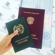 Купить диплом ЮЗГУ без предоплаты — доступно и удобно