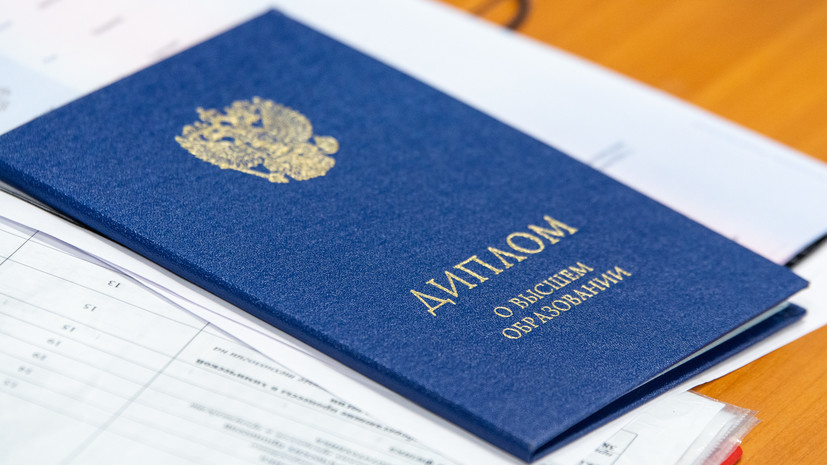 Купить диплом в Оренбурге – быстро, качественно и надежно