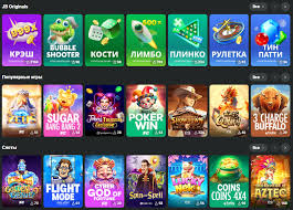 Experience the Thrill of JB Casino Online -881953667